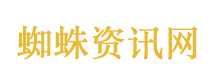 公司招聘要求余额超300称防闹事